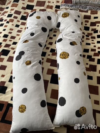 Подушка для беременных