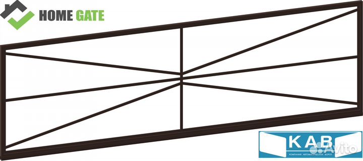 Откатные ворота Home Gate с Комплектом KIT3RUS