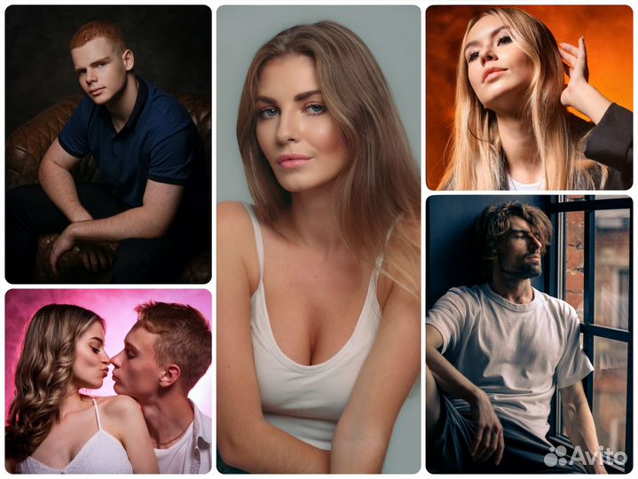 Бесплатная фотосессия