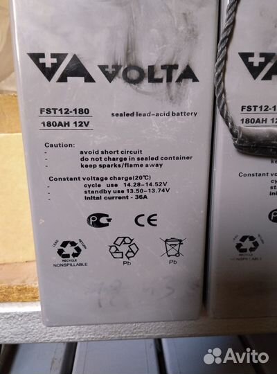 Аккумулятор 180 агм