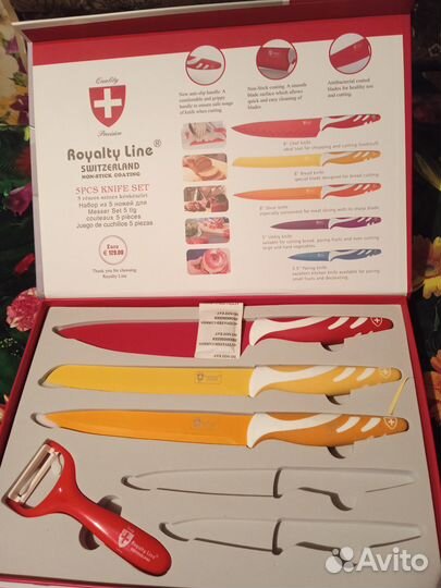 6 ножей и картофелечистка из набора