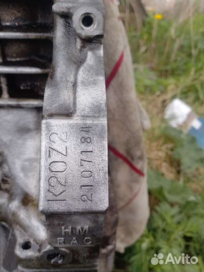 Запчасти на хонда аккорд 7 2.0л155л