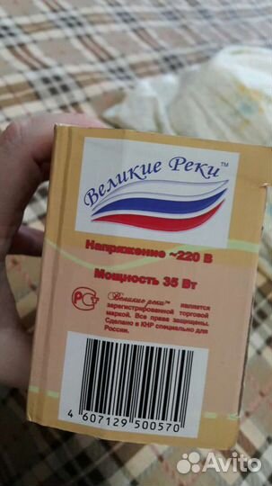 Плойка - гофре