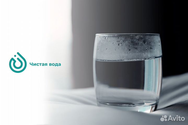 Франшиза с быстрой окупаемостью от Аквакапитал