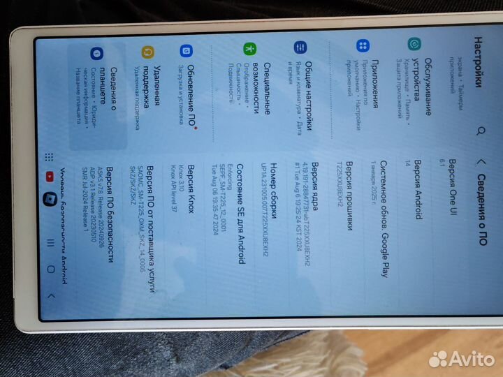 Планшет Galaxy Tab A7 Lite