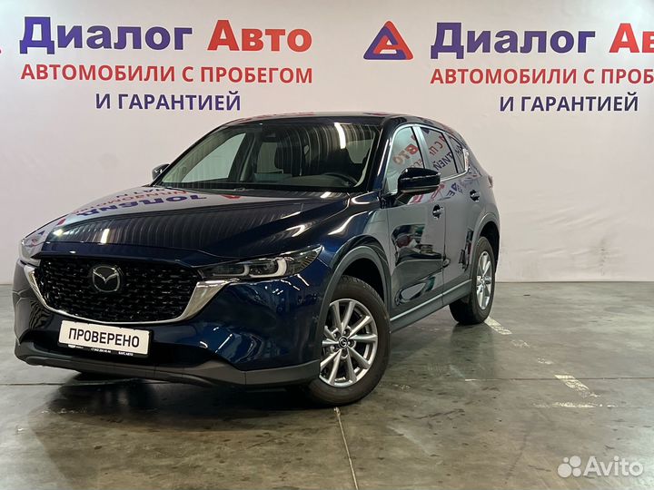 Mazda CX-5 2.5 AT, 2022, 4 697 км