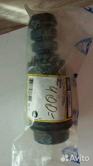 Пыльник отбойные аммортизатора (Ниссан Енот, Микра