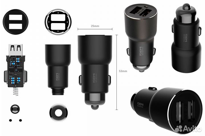 FM-трансмиттер с блютуз Xiaomi Roidmi 3s -Гарантия