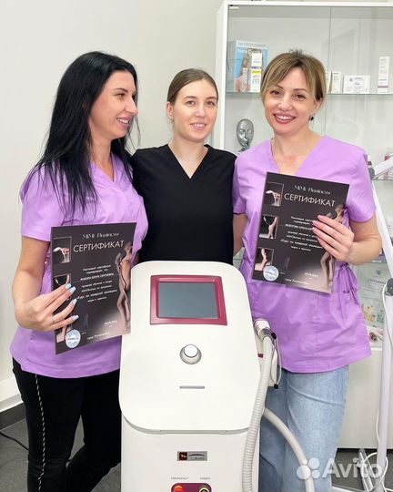 Обучение Лазерной эпиляции в центре города