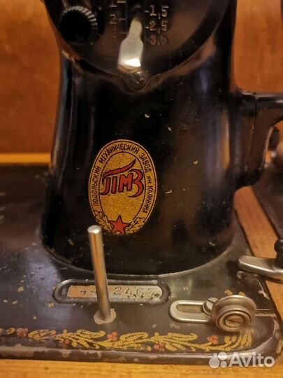 Швейная машина Подольск ручная бу