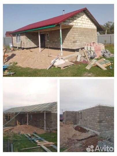 Фундаменты, кладка, каркасы, кровли