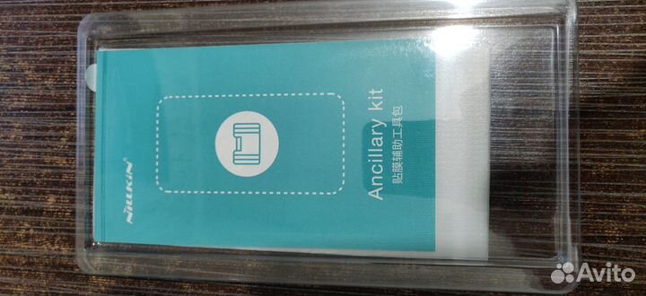 Защитное стекло Nilkin для Oneplus 7T