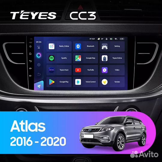 Магнитола Teyes Geely Atlas 2016-2020 CC3