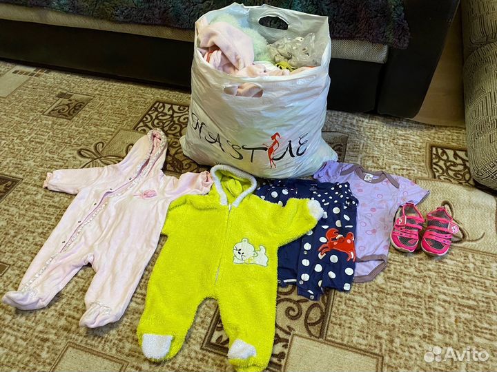Большой пакет одежды для девочки с рожденя