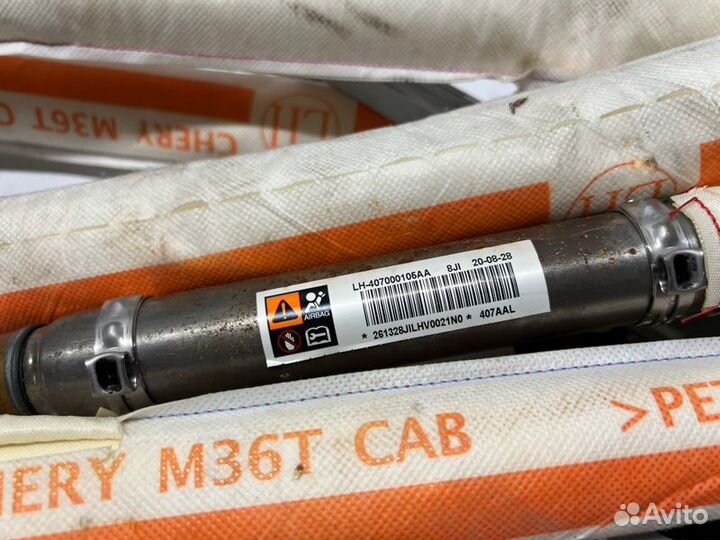 Подушка безопасности боковая (шторка) левая Exeed