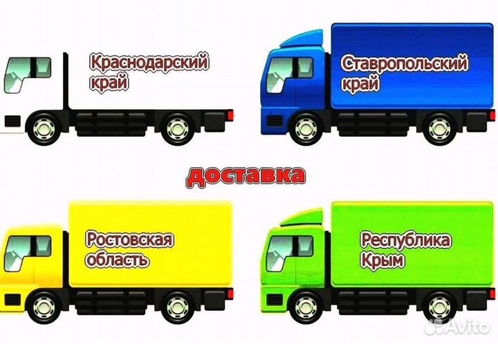 Крыло правое Chevrolet Cruze новое любой цвет