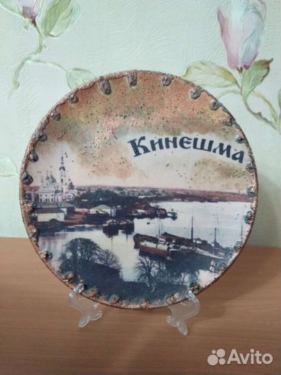Сувенирные тарелки