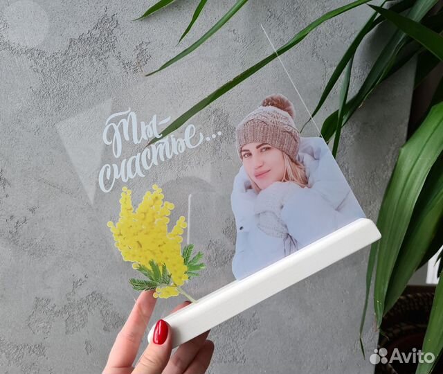 Постер рамка на стекле с фото art097