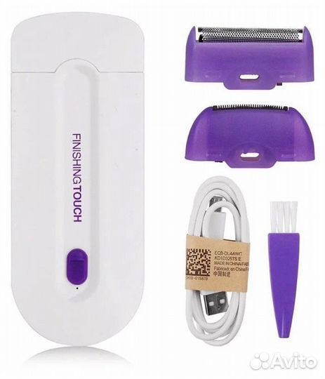 Эпилятор женский опт
