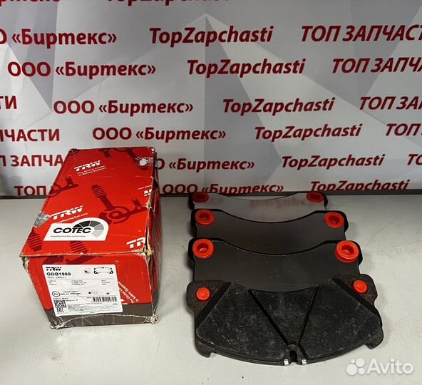 Колодки тормозные porsche cayenne