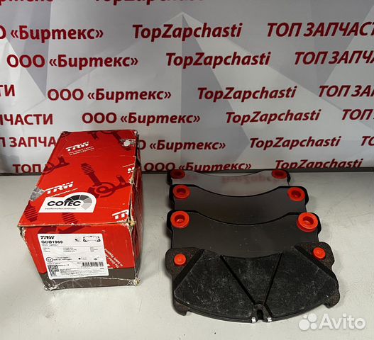 Колодки тормозные porsche cayenne