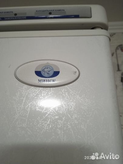 Холодильник