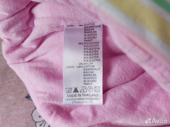 Полукомбинезон зимний 86 92