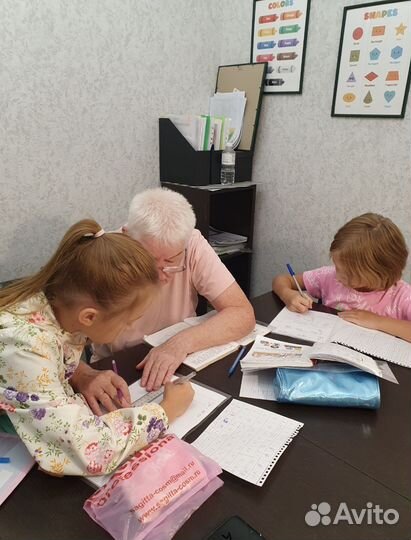 Репетитор по математике, подготовка к огэ/егэ