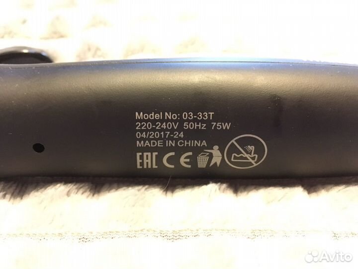 Плойка Dewal Titanium T-Pro