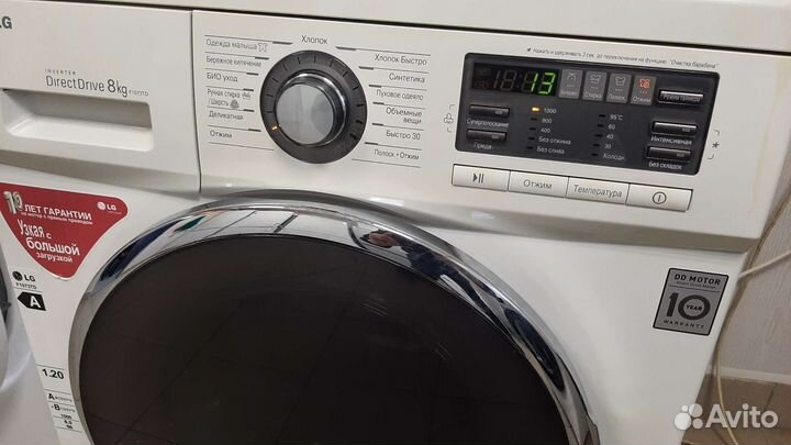 Стиральная машина LG 8kg Direct Drive