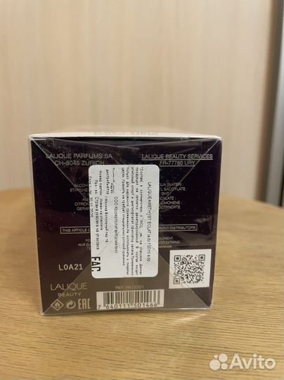 Lalique Amethyst Eclat, 100ml