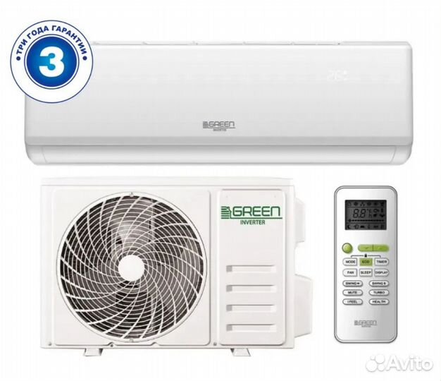Кондиционеры Green inverter