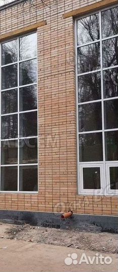 Окна на заказ