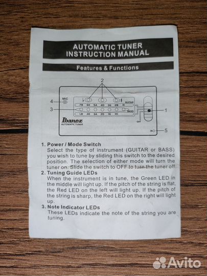 Гитарный тюнер Ibanez automatic tuner