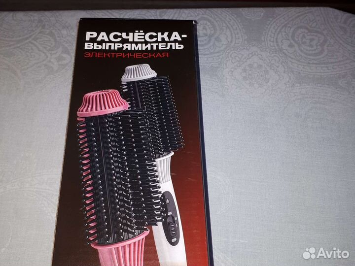 Расческа выпрямитель