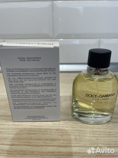 Парфюм мужской оригинал