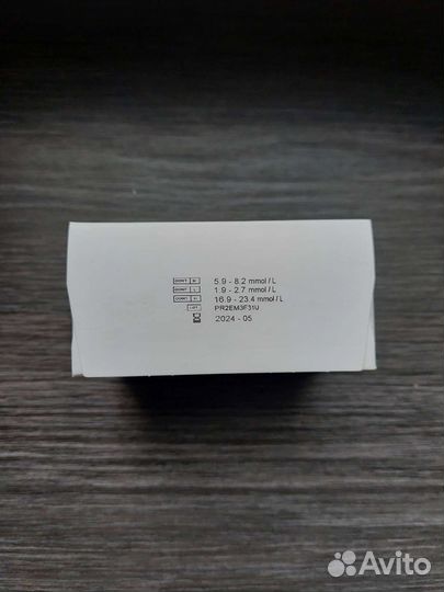 Тест полоски контур тс 50