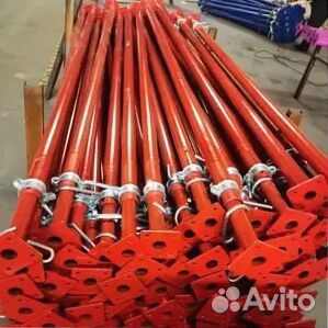 Стойка телескопическая ареда