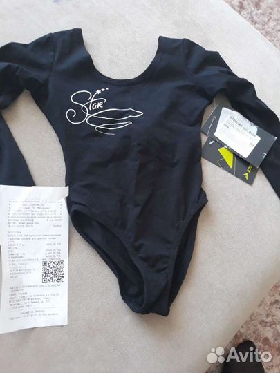 Купальник гимнастический