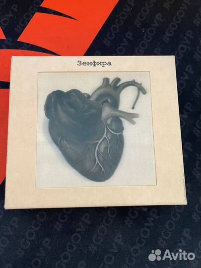 Земфира box Сердце