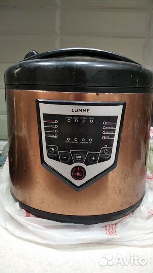 Мультиварка lumme