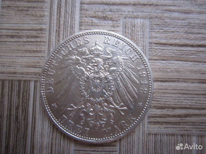 Бавария 3 марки 1912 год