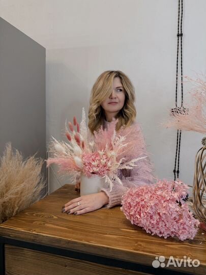 Композиция из сухоцветов