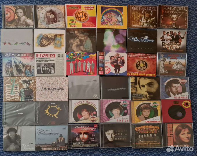 Лицензионные новые компакт-диски cd