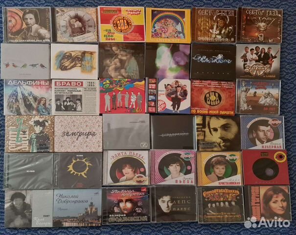 Лицензионные новые компакт-диски cd