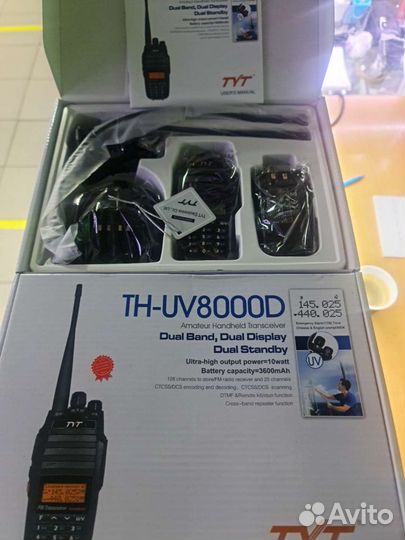 Рация TYT TH-UV8000D
