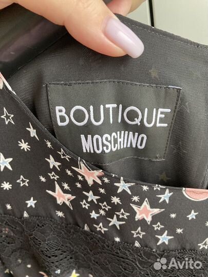 Шелковое платье Moschino boutique