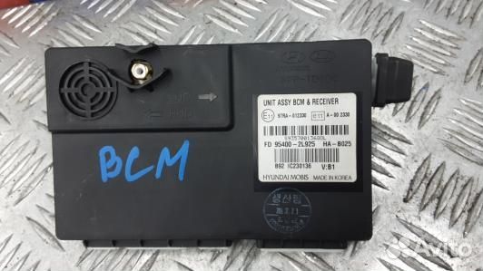 Блок бортовой сети (блок управления BCM) hyundai I