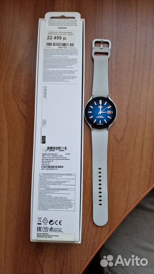Samsung galaxy watch 4, 44mm