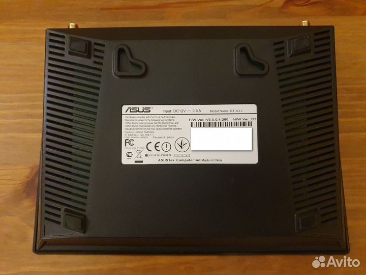 Роутер Asus RT-N12 (rev. D1)
